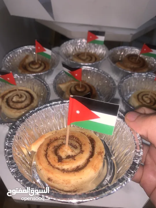 سينابون للمناسبات، التوزيعات والطلبات اليومية