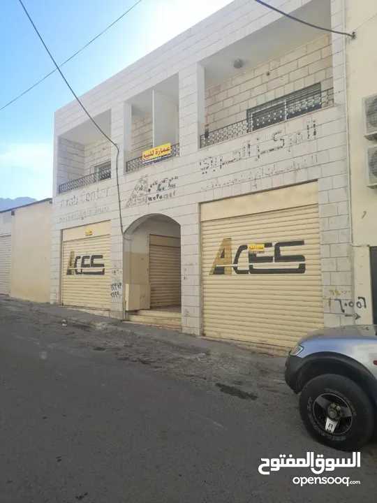 عمارة للبيع بالقرب من سوق السمك