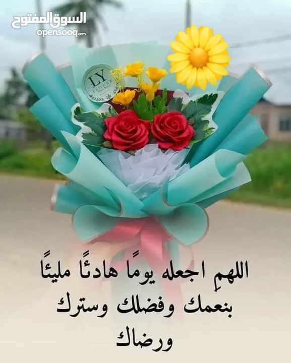 عماره للبيع