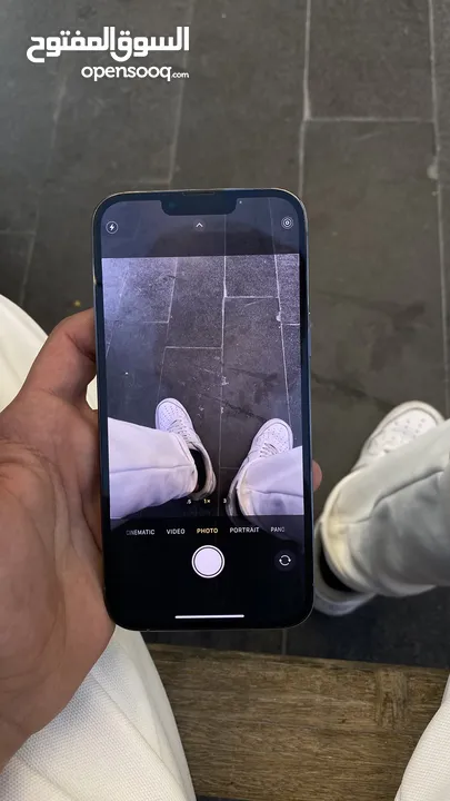 ايفون13 برو ماكس