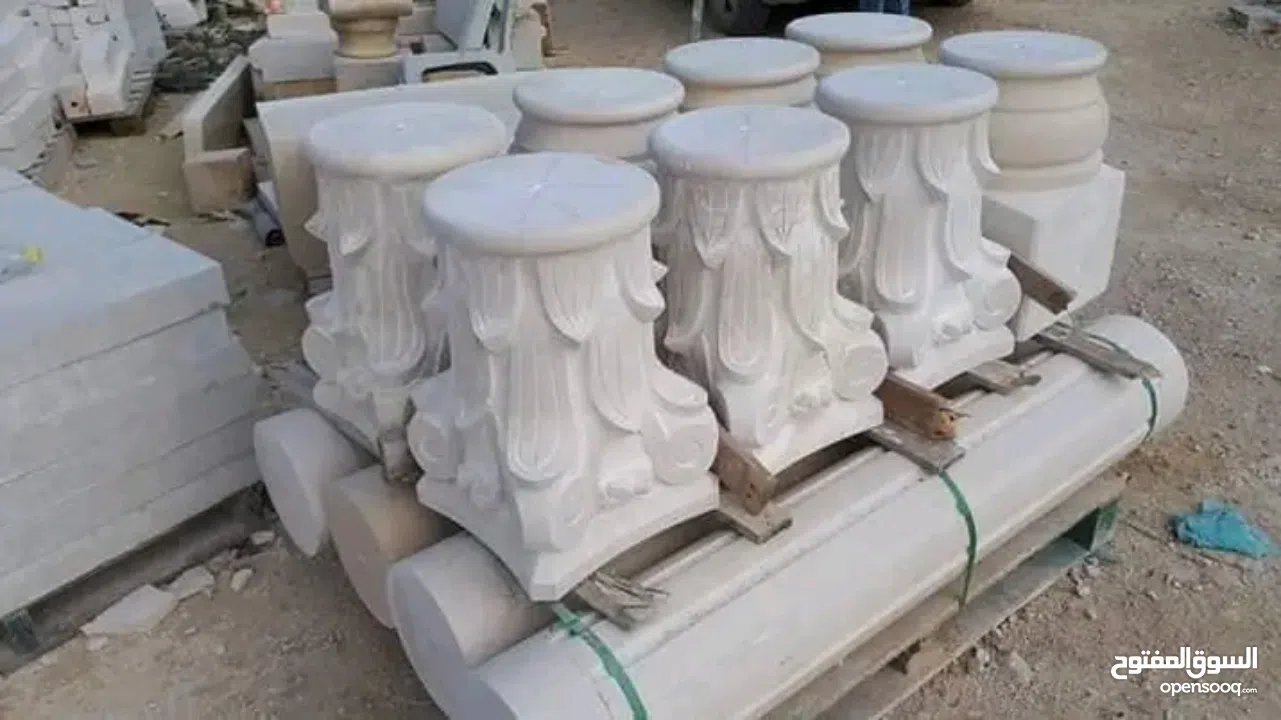 حجر تلبيس قباطية