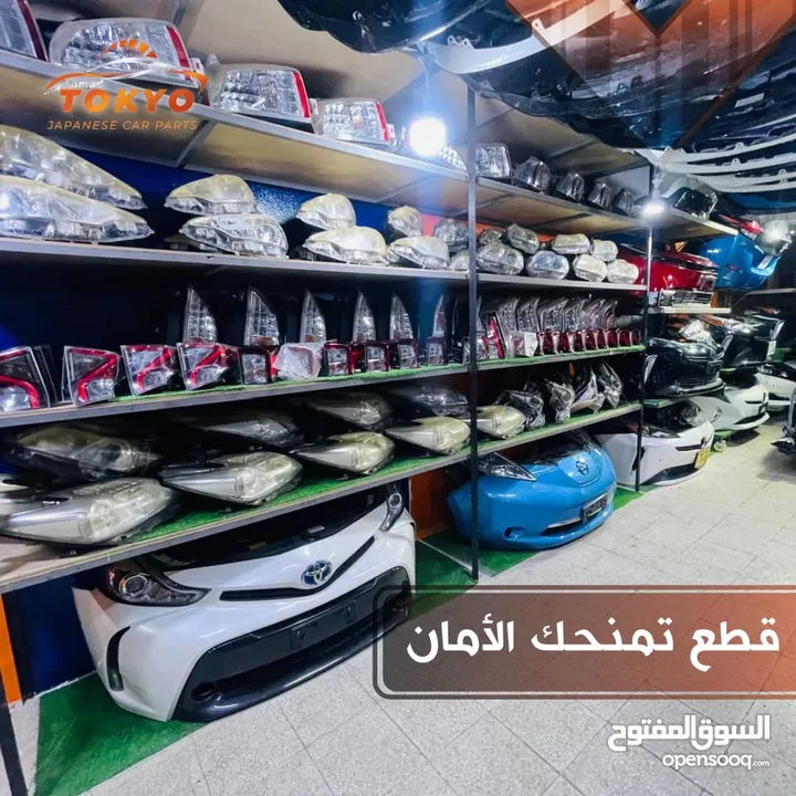 قطع مياكنيك والبودي وبطاريات الهايبرد ومحركات اصليه مستعمل يابانيه بحالة ممتازه تويوتا بريوس ونسيان