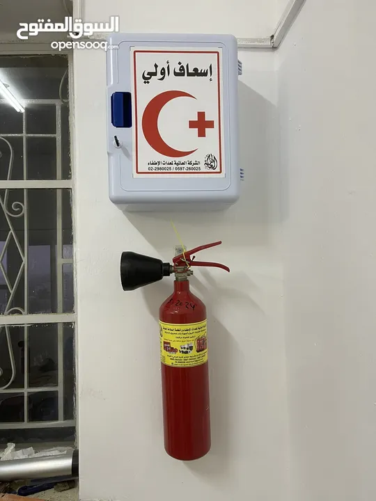 طفايات حريق - انظمة انذار حريق - انظمة مراقبه - تكييف وتبريد - انظمة صوت - مرشات مائيه