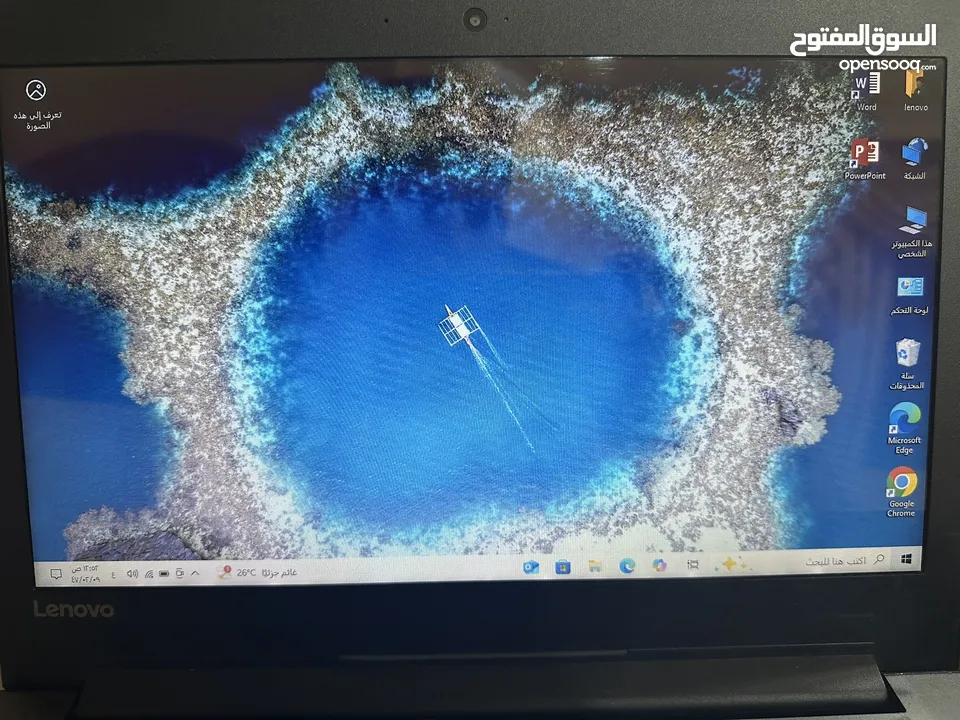 لابتوب لينوفو i5 كرتين شاشة جيل سابع سعرر حررق