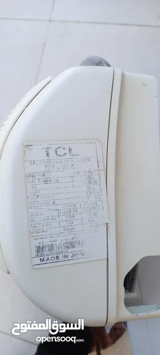 مكيف 1 طن TCL عادي مش انفيرتر