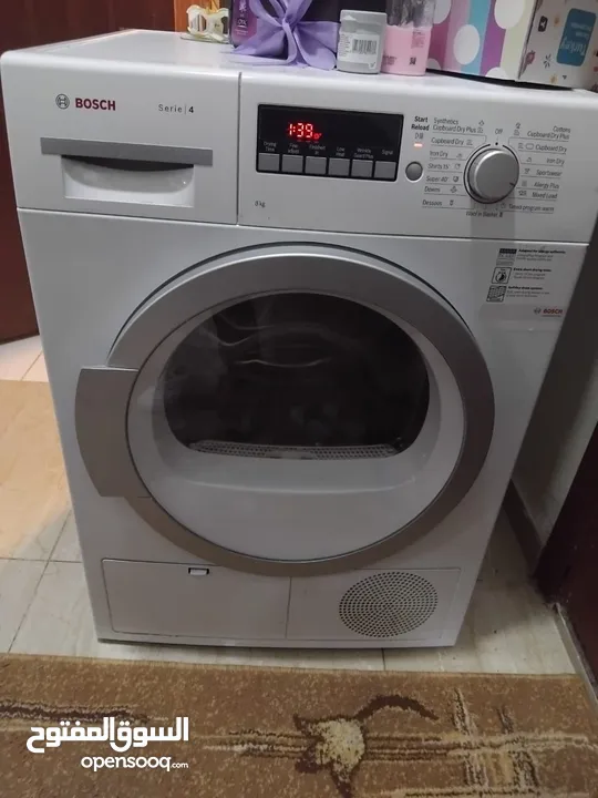 ثلاجة ببسي وثلاجة كولا و