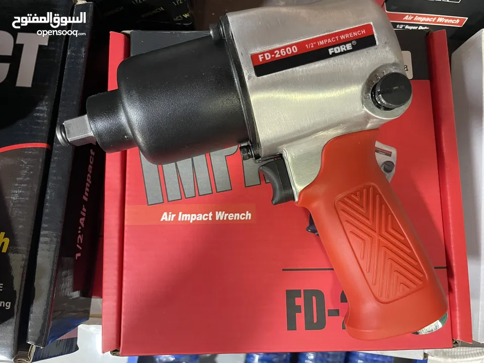 فرد بكسات هواء