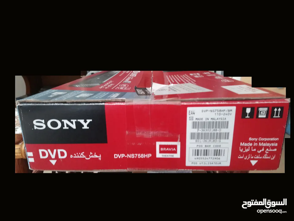 DVD SONY