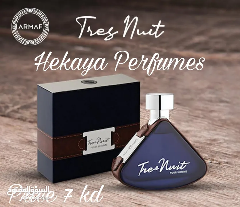 Tres Nuit pour homme 100ml EDP by Afnan only 7kd and free delivery
