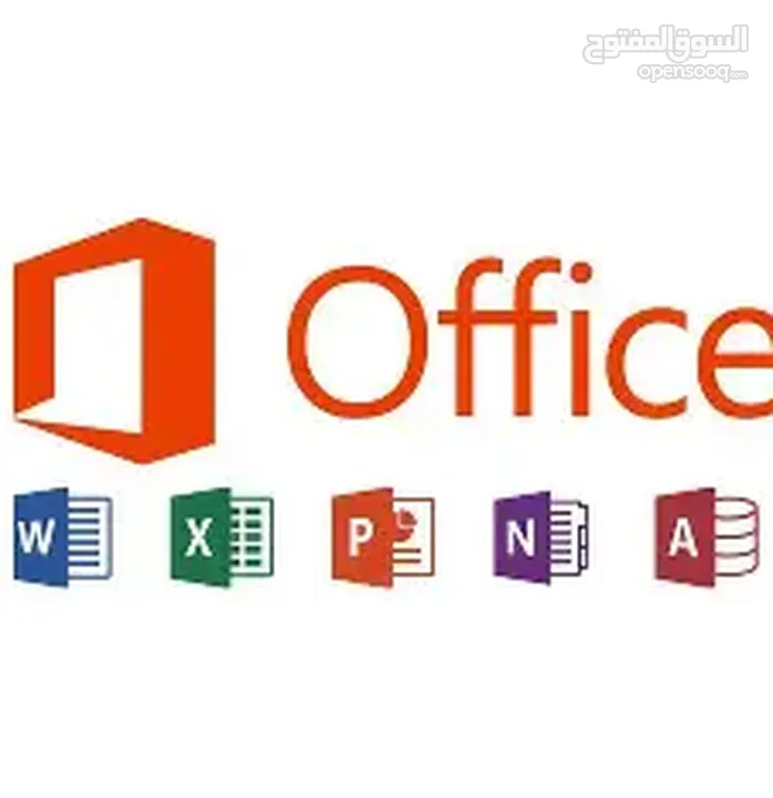 Office أصلي مدى الحياة  تفعيل فوري وسعر مميز