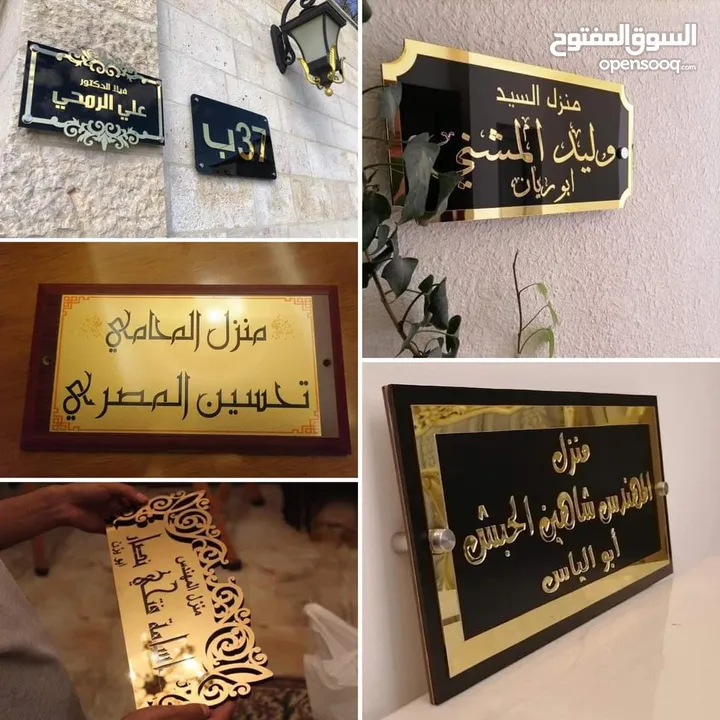 درع تذكاري ودروع تكريمية شهادات تقدير