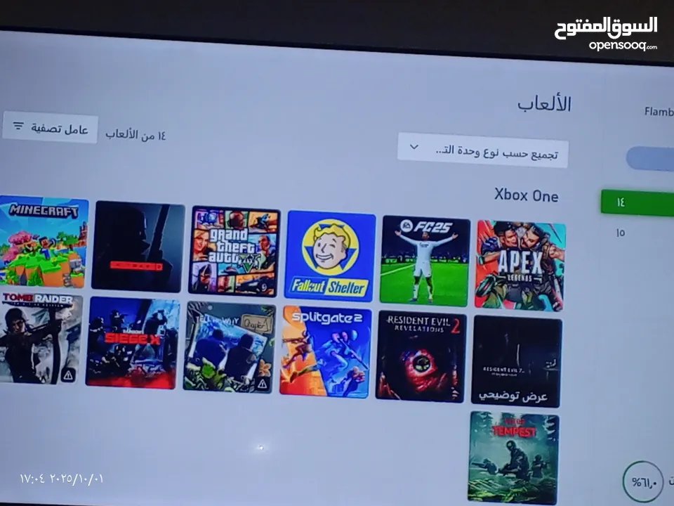 Xbox one s اكس بوكس جديد نظيف مستعمل اخو الجديد مع اي تحكم اصليه وحماله هاتف هديه مجانا بسعر حريقه