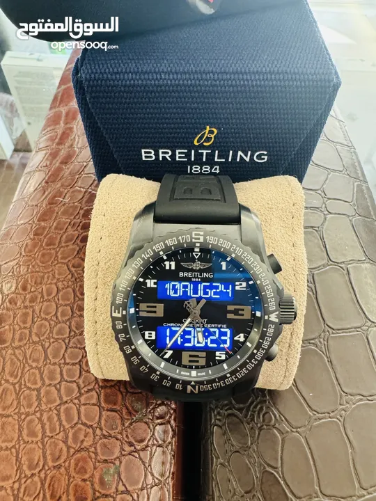 Breitling b50 cockpit