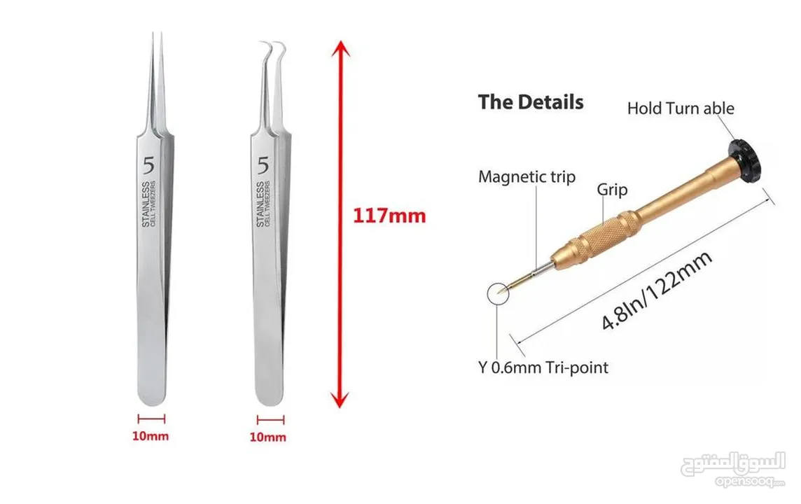 iphone Y0.6mm Screwdriver and Ultra-fine Tweezers Soldering Tools Tweezers iPhone Repair DIY Tool