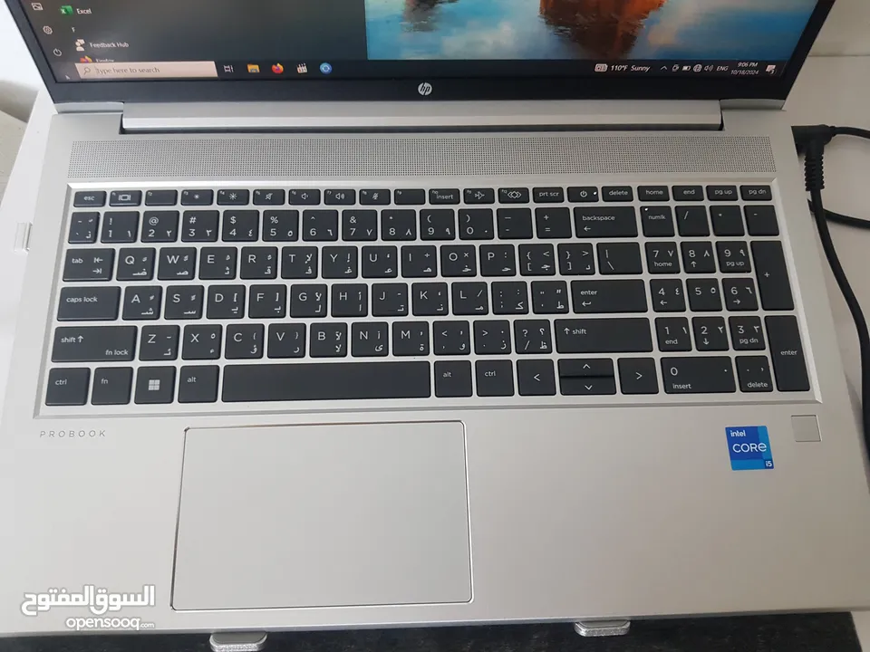 hp probook 450 g8