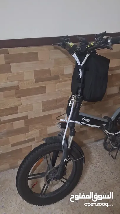 Rider pro 2023