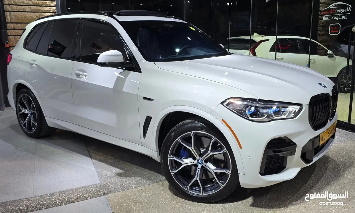 BMW X5 45e Plugin Hybrid 2023