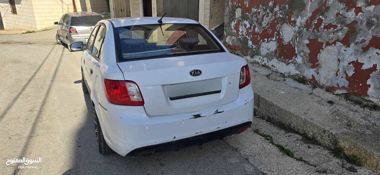 كيا برايد سعر لقطه