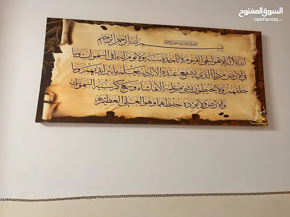 اثاث مستعمل بحالة جيدة (طقم كنب/ طاولة سفرة/ مزنون/ طاولة وسط/ براويز/ برداي)