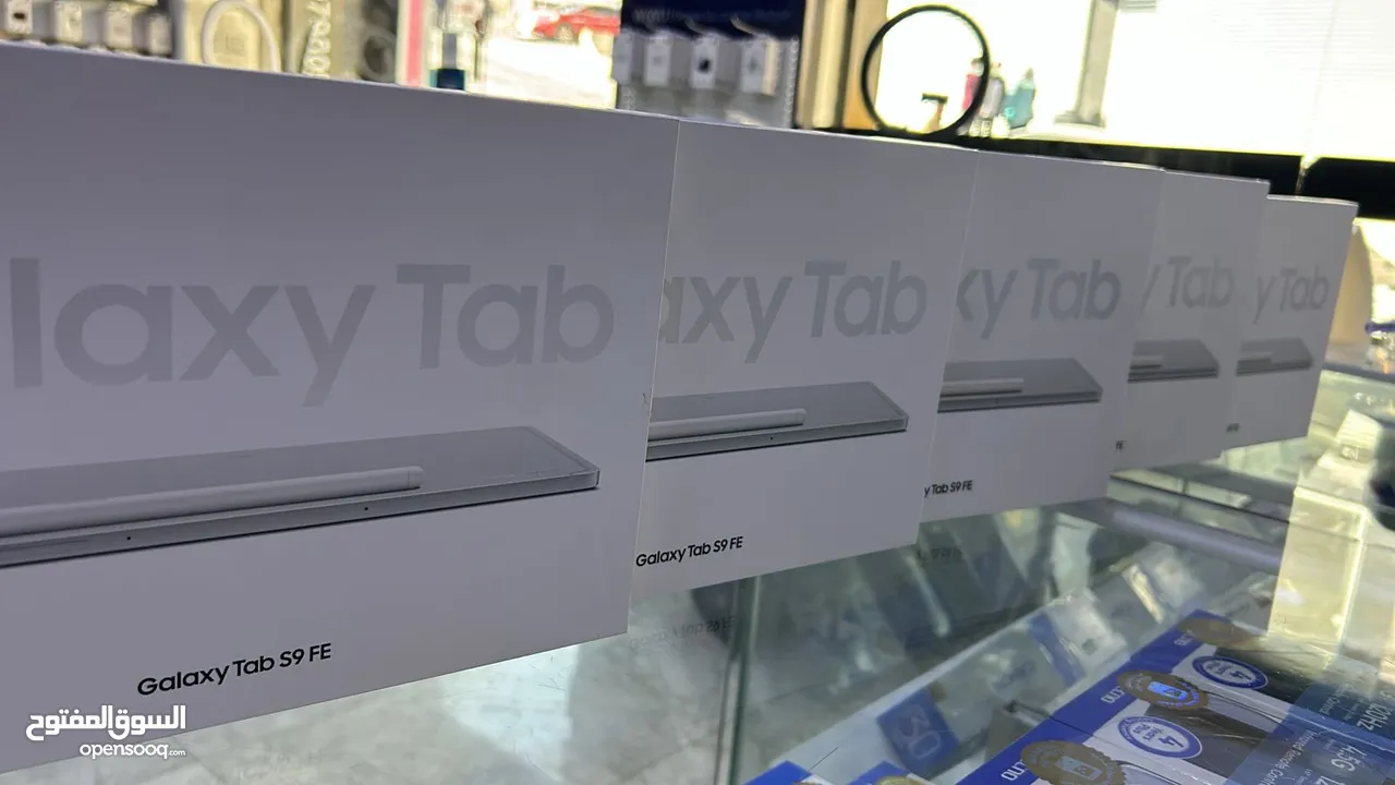 جديد كفالة الوكيل سنة  Galaxy Tab S9 FE 8GB-256GB متوفر لدى سبيد ستور