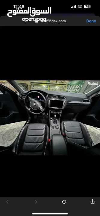 VOLKSWAGEN TIGUAN 2019 HIGHLINE