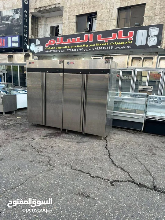‏معدات مطاعم