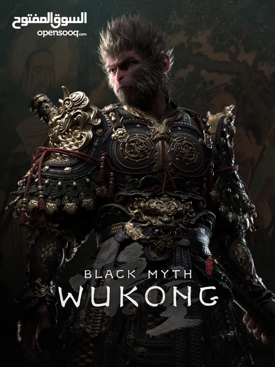 ## الان للكمبيوتر لعبة black myth wukong الشهيرة  على استيم اوفلاين مع ملفات لعبة محدثه