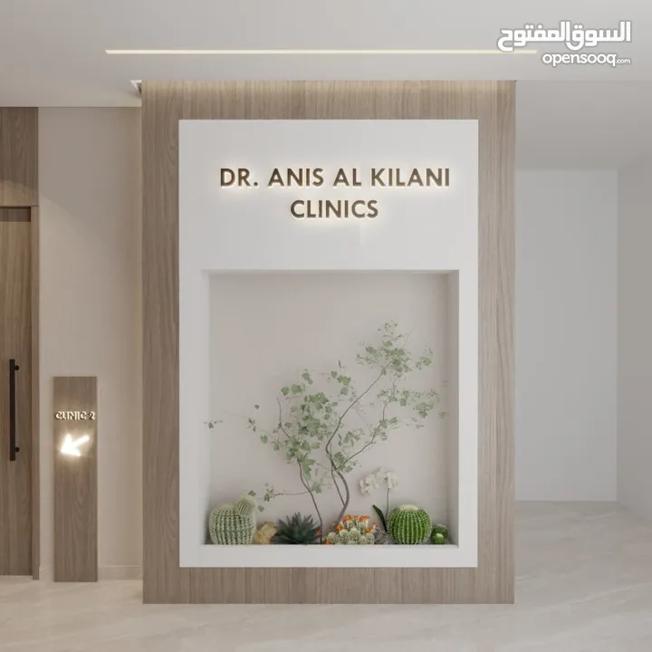 مهندسة معمارية ومصممة داخلية