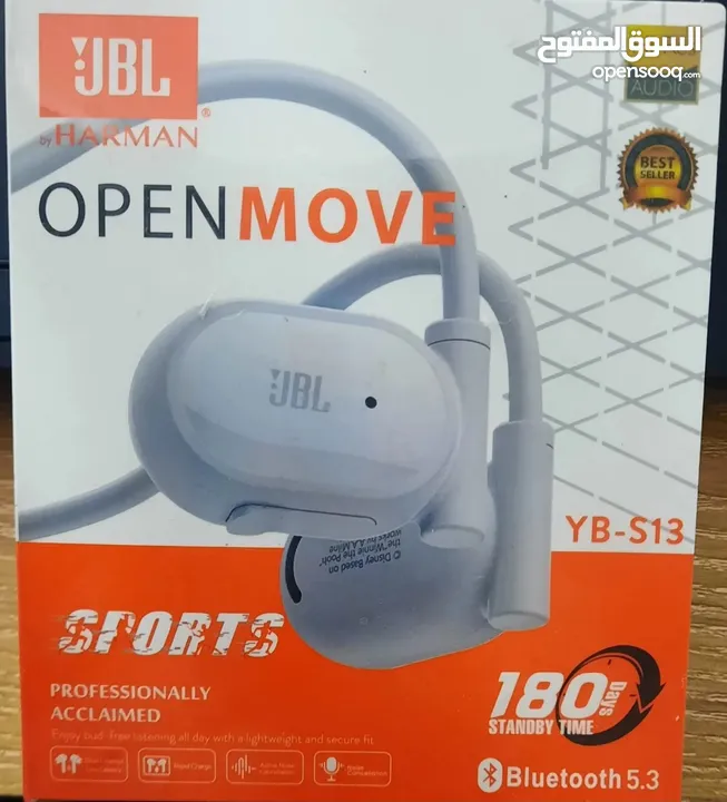 بدون تأخير صوت سماعات jbl YB-S13