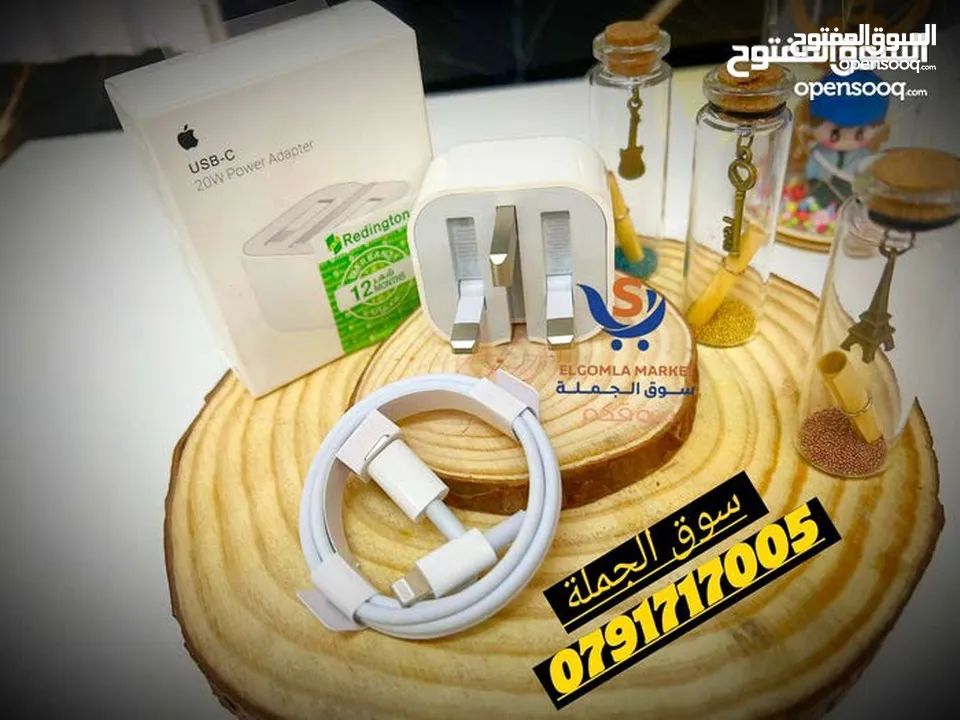 ادابتور ايفون ثلاثي+ وصلة اصلي 100٪ بسعر الجملة  كفالة لمدة سنه من الوكيل