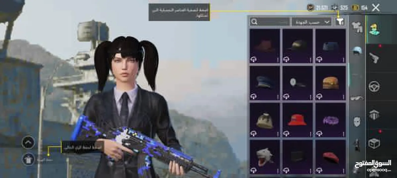 حساب ببجي بـ 30 دينار من سيزون 4 (قابل للتفاوض)