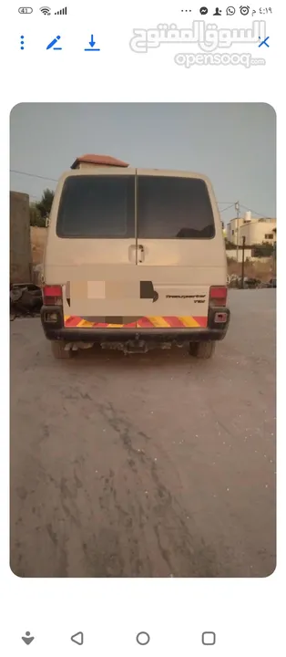 كرفيل للبيع