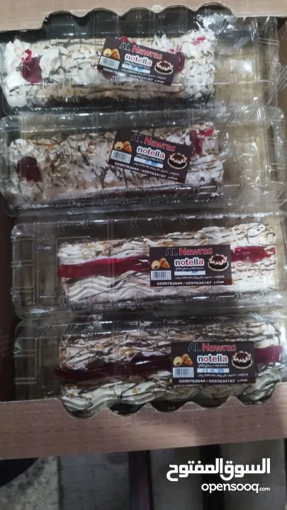 حلويات حجوت بأصناف عديده  باسعار مميزه اطعم مميز جدا يناسب سوبر ماركات و مولات و الافراح