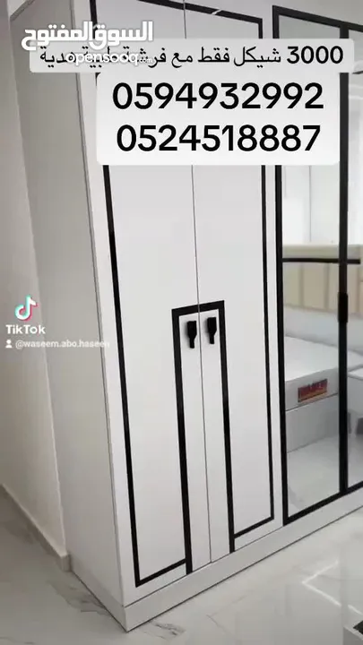 غرف نوم تركيه