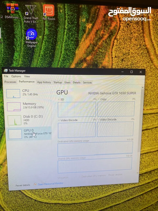 GAMING PC FOR SALE IN AMMMAN جهاز بيسي للعب للبيع في عملن