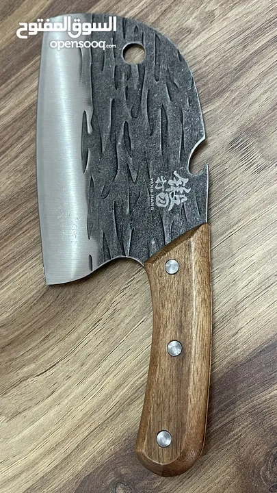 سكين الشيف