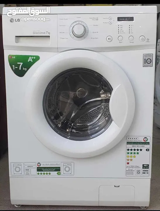 LG Washing Machine