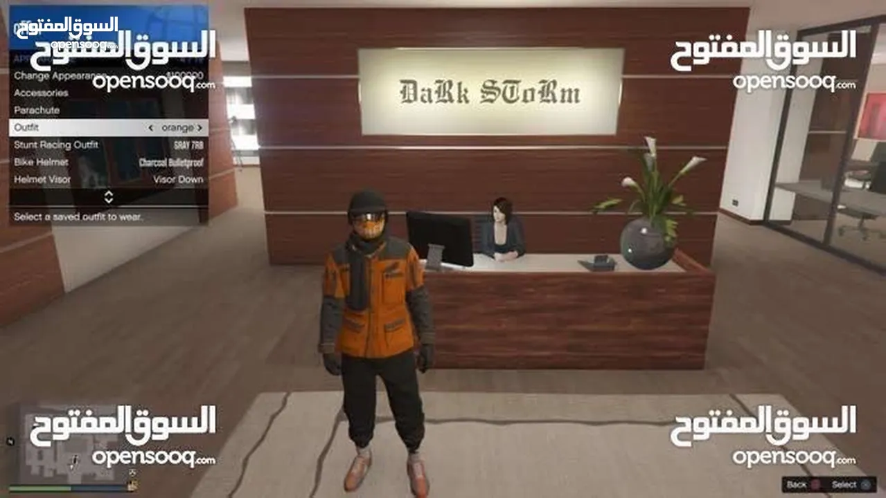 (( للبيع حساب سوني 4 جراند GTA V ))