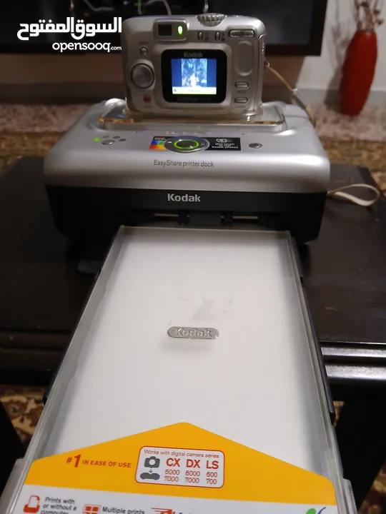 kodak  Easyshare camera with kodak Easyshare photo printer