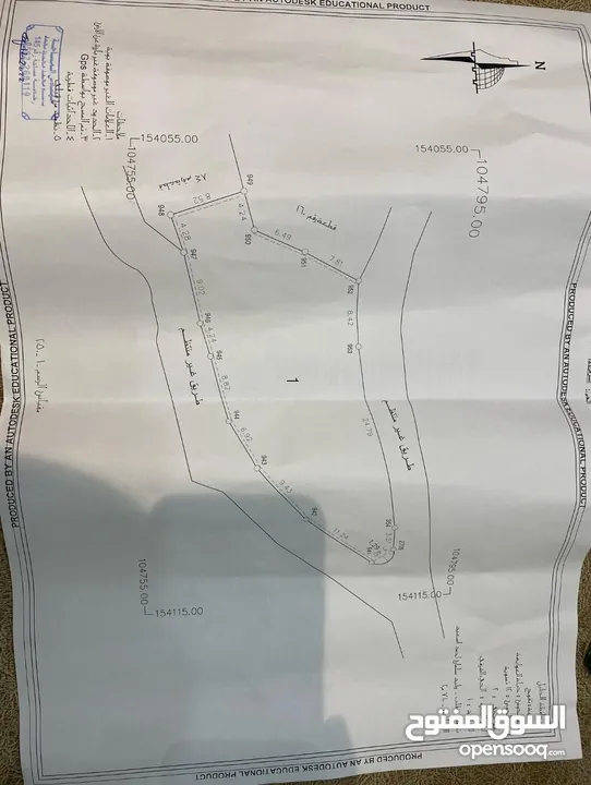 أرض للبيع إطلالة رائعة