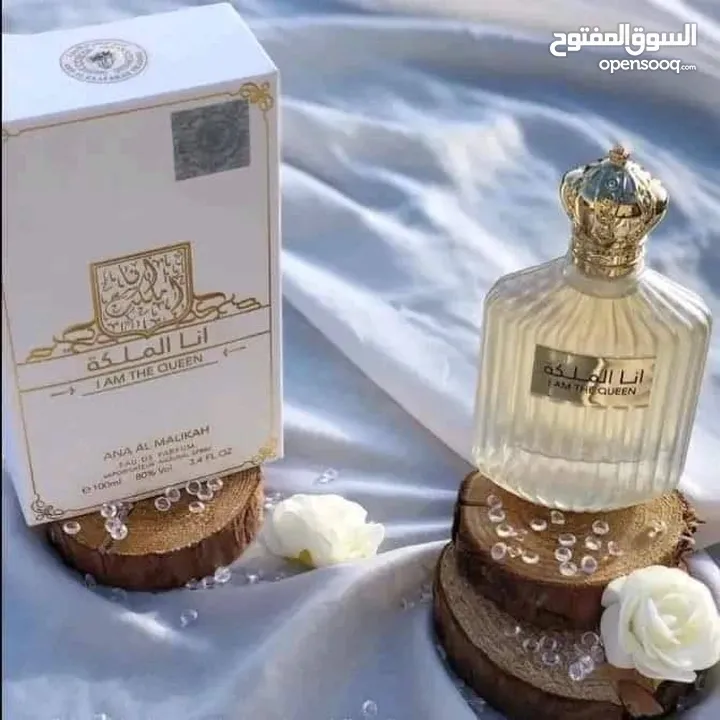 عطر أنا الملكة للنساء ولا أروع...  #أطلبه الأن قبل نفاذ الكمية...  #سارعوا بالطلب...