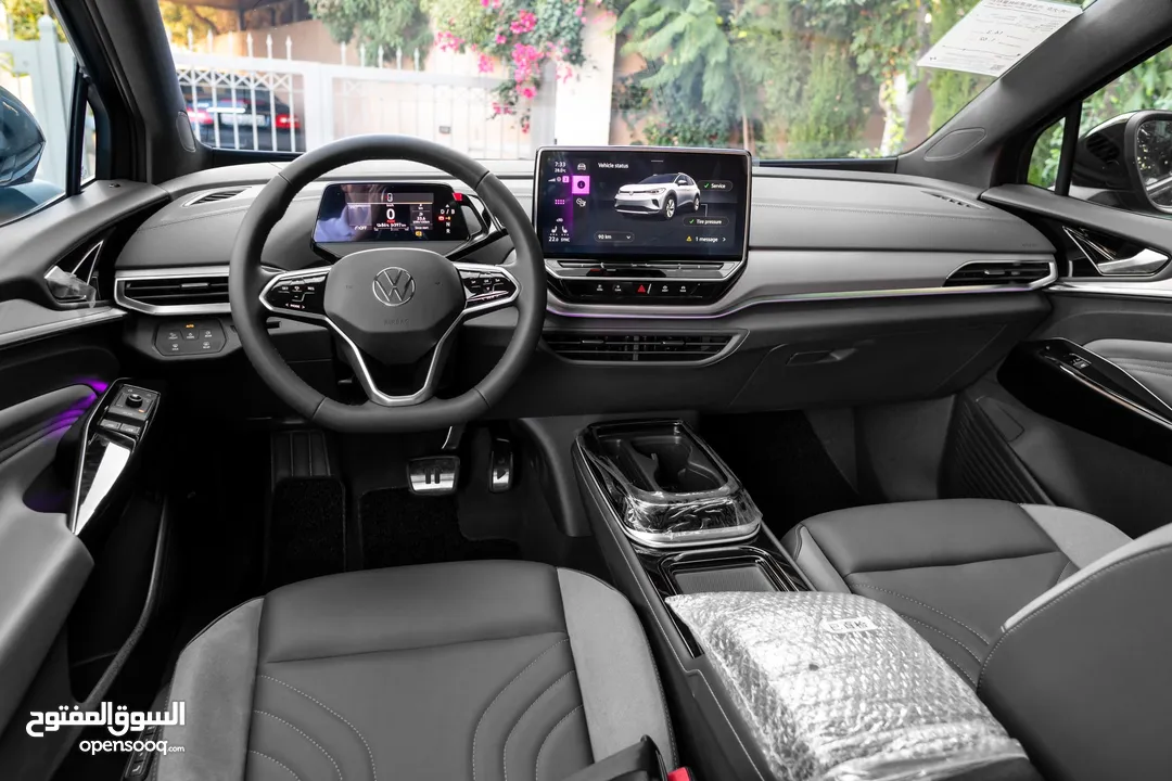 VW ID4 2022 Plus