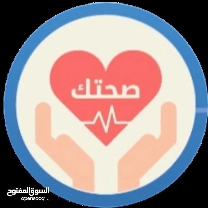 ووكر مساعد مشي مرحلتين بعجلات 2 Steps Walker with Wheels