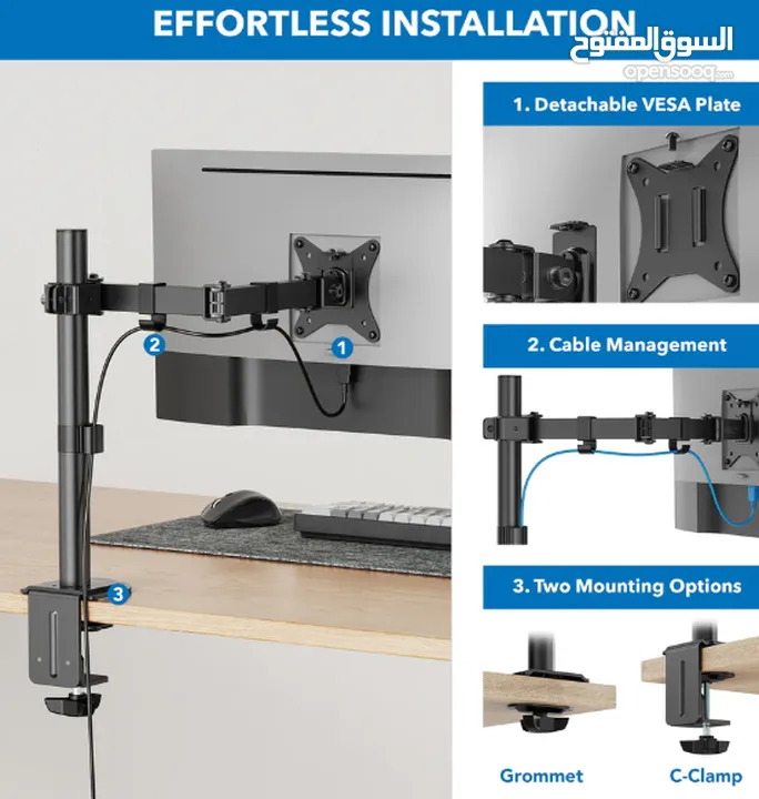 ستاند شاشات شاشه 17 بوصة/inch لـ 32 بوصة/inch مكتبي  Monitor Stand Desktop