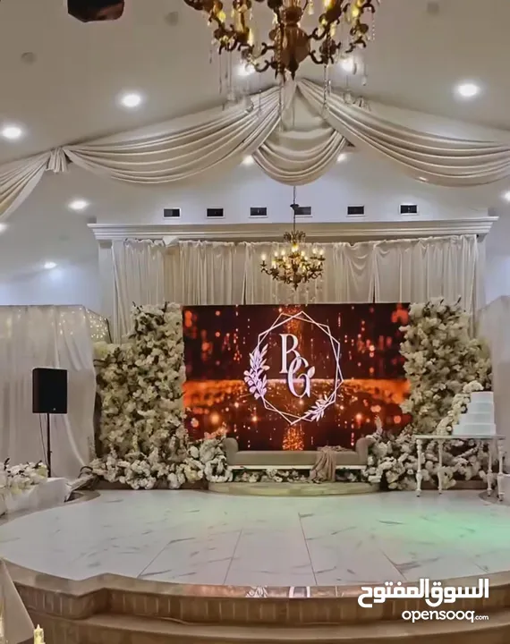 محل زينة وهدايا للمناسبات والافراح