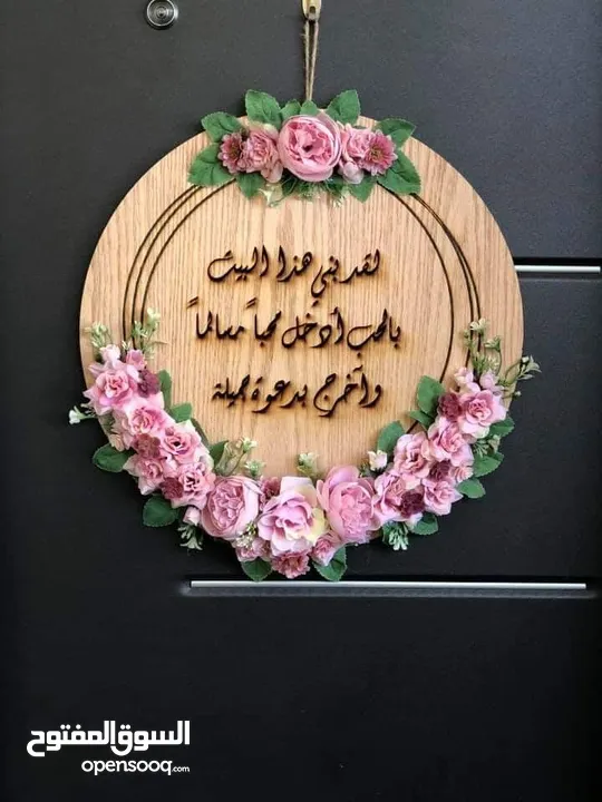ريزن ايبوكسي لاجمل واحلى الهدايا والتوزيعات