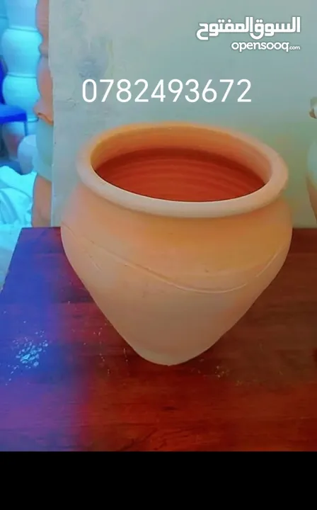 فخاريت مناضر للبيت
