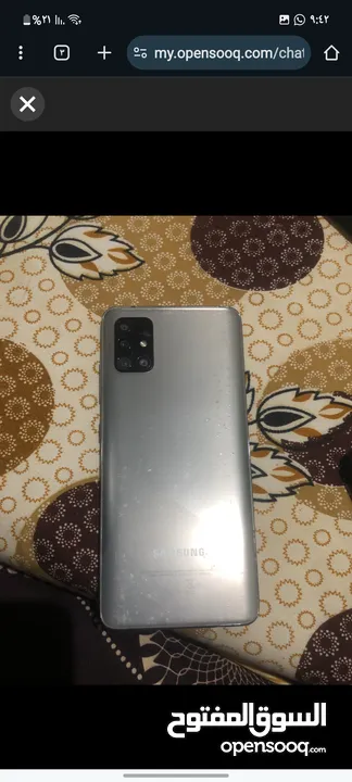 Samsung A51 128/8ram