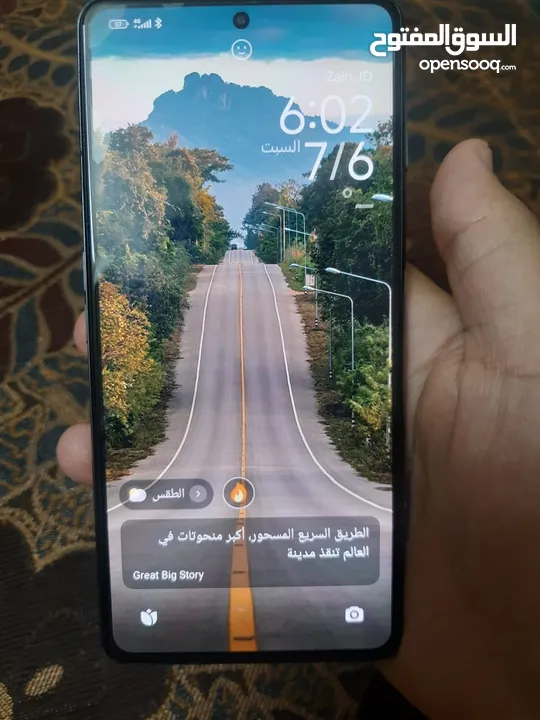 جهز POCOF4GT جديد