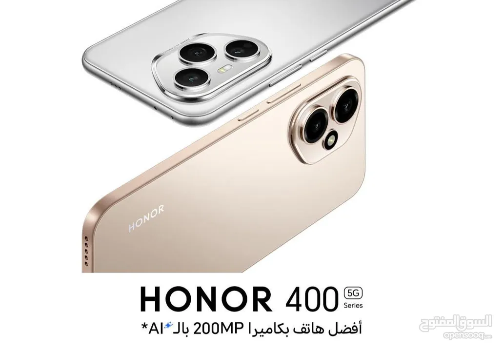 هونر Honor 400 و  Honor 400Pro بأفضل سعر كفالة الوكيل الرسمي /   توفر الان مع الهدايا الأصلية